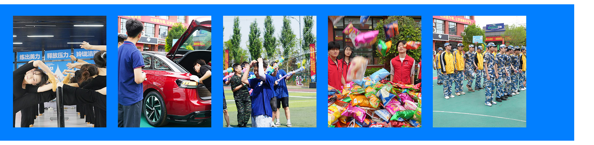 初中生-太原萬通職業(yè)技能學(xué)校