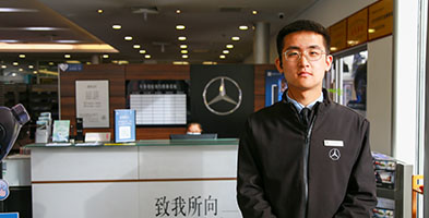 汽修學(xué)校_好創(chuàng)業(yè)