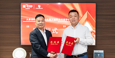 汽修學(xué)校_好創(chuàng)業(yè)