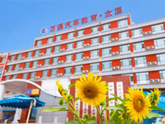 ތW(xu)У_^(q)(sh)Ӗ(xn)օ^(q)