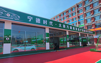 ̫ԭfͨތW(xu)У_܇̌(sh)(yn)