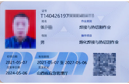 I(y)YC_̫ԭfͨ܇W(xu)У