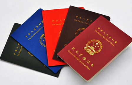 I(y)YC_̫ԭfͨ܇W(xu)У