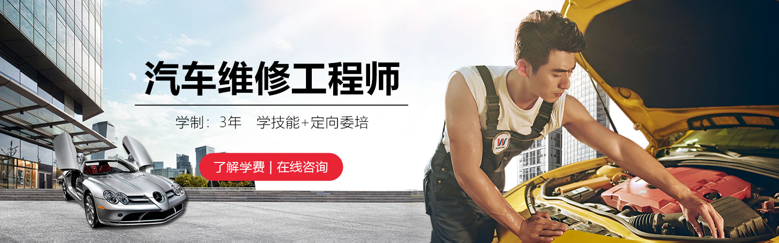 ܇zy(c)c\(yn)I(yng)̎